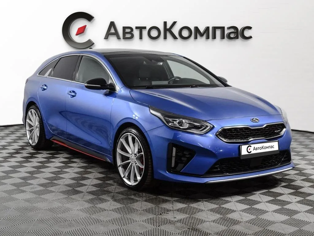 Kia Proceed