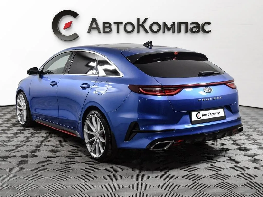 Kia Proceed