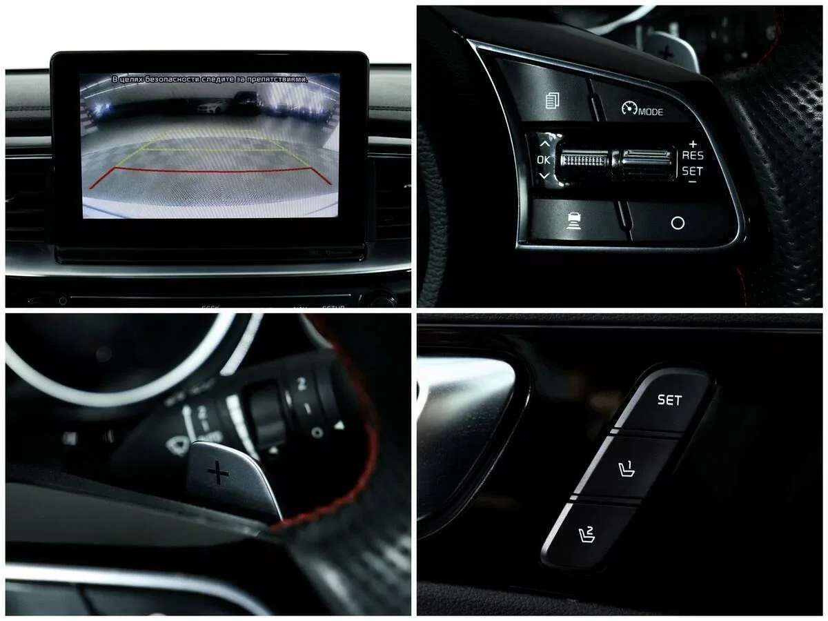 Kia Proceed