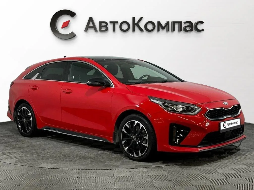 Kia Proceed