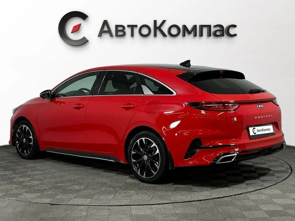 Kia Proceed