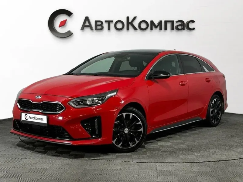Kia Proceed 2020