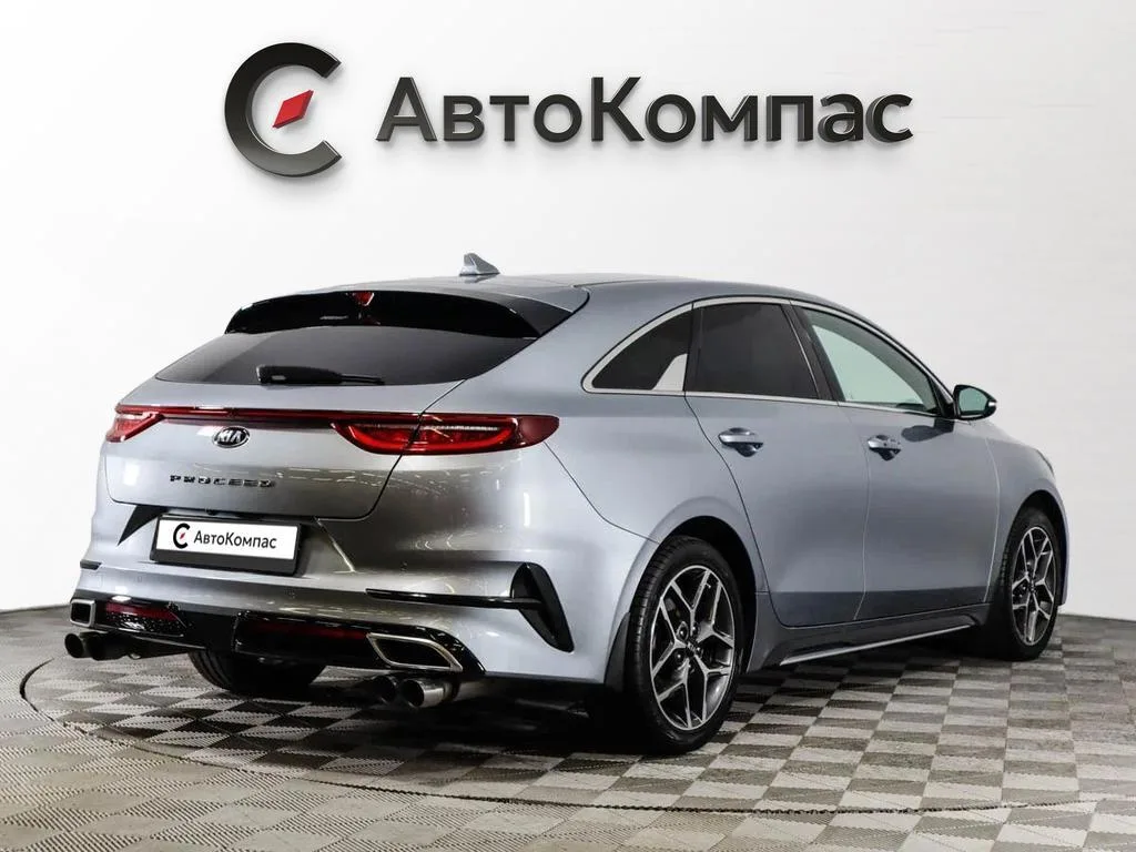 Kia Proceed