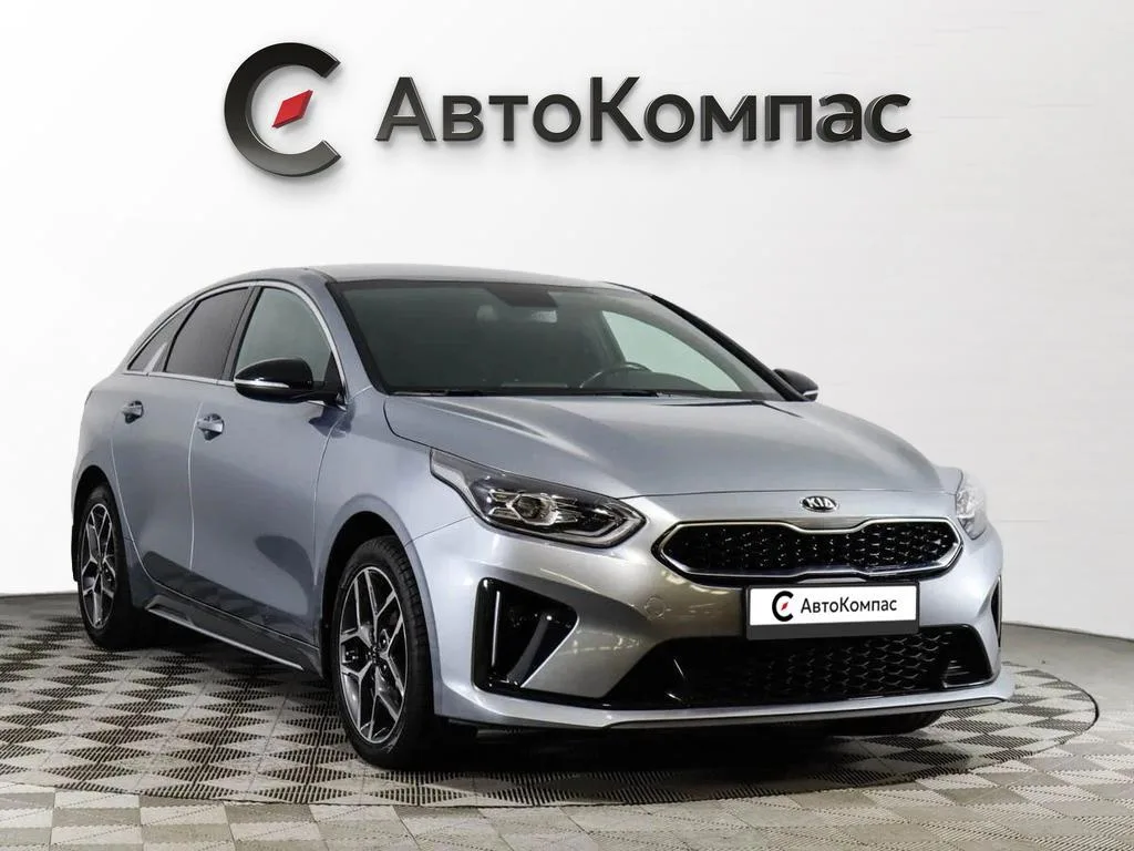 Kia Proceed