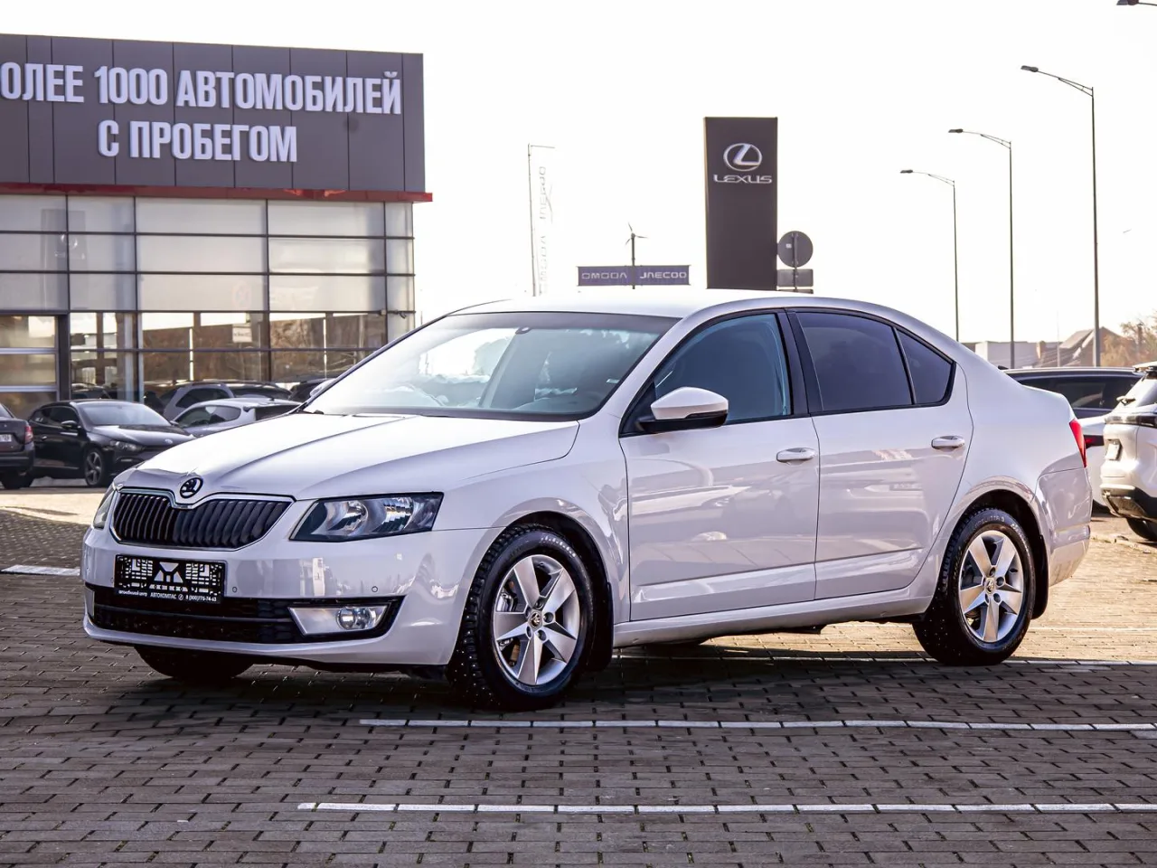 Skoda Octavia