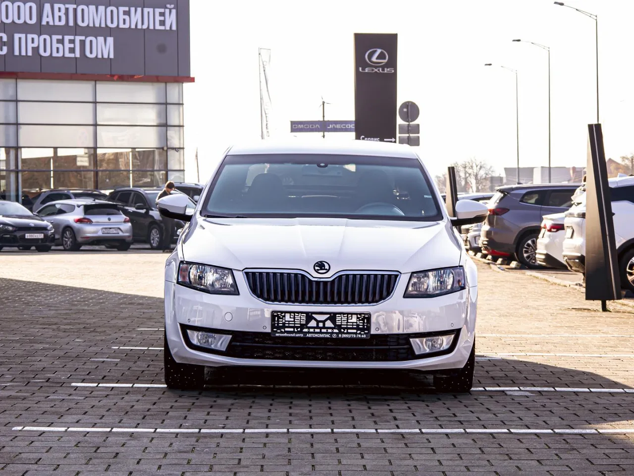 Skoda Octavia