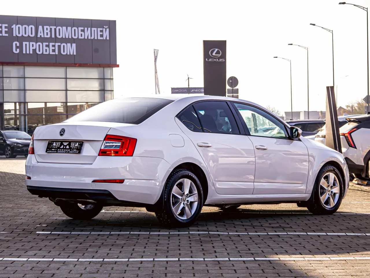 Skoda Octavia