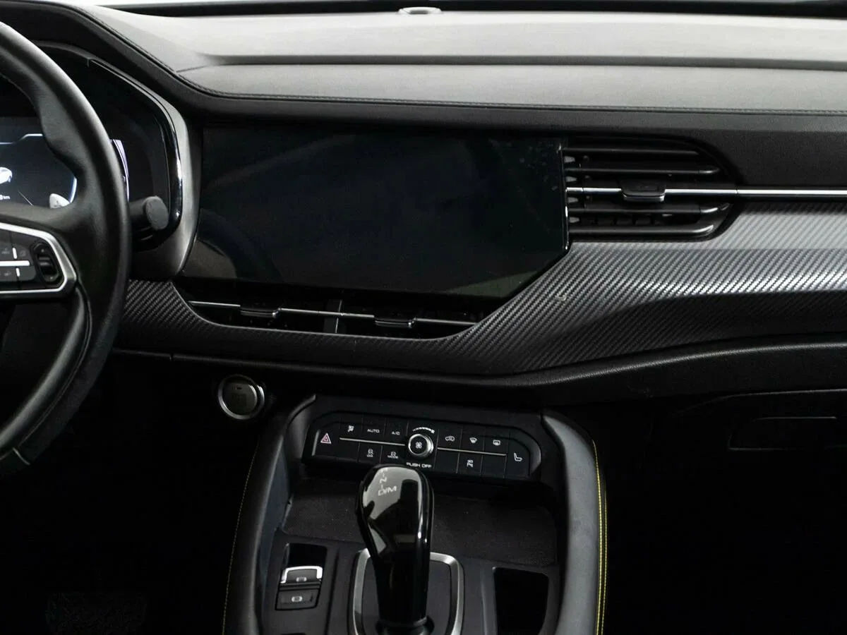 Haval F7x