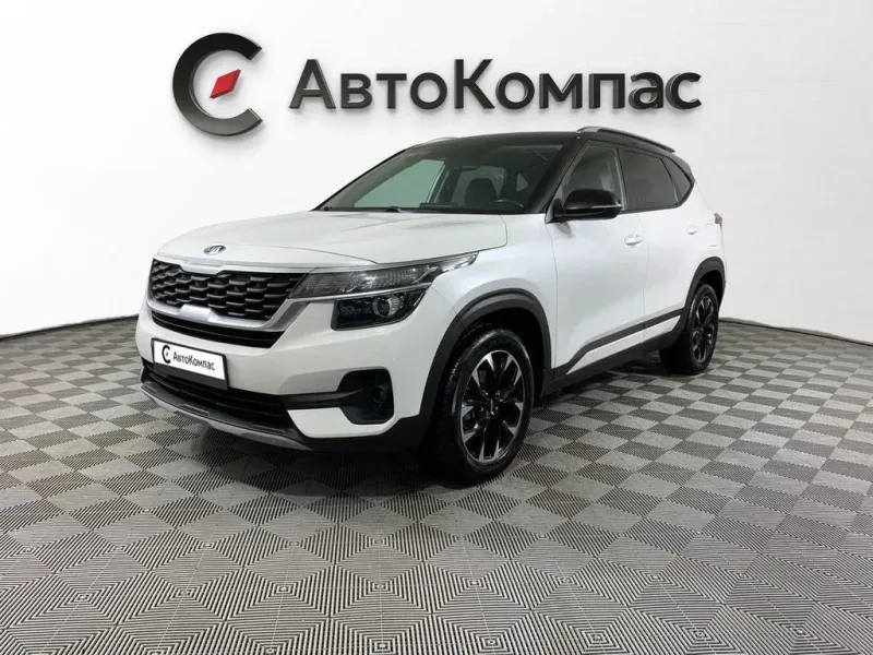 Kia Seltos 2020