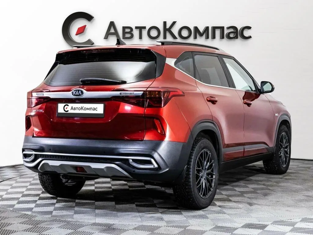 Kia Seltos