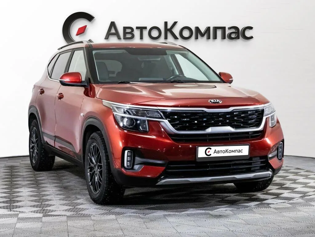Kia Seltos