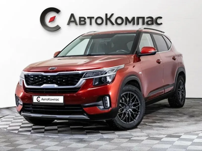Kia Seltos 2021
