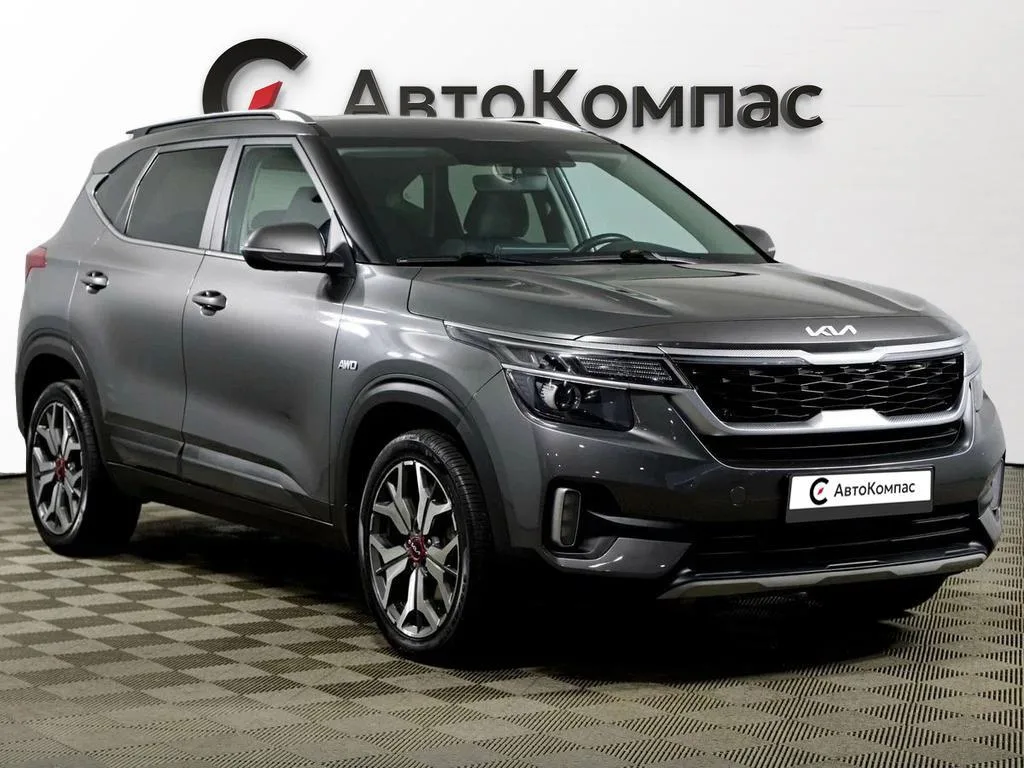Kia Seltos