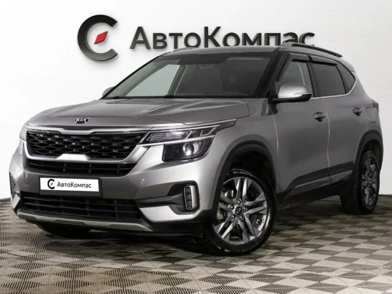 Kia Seltos 2020