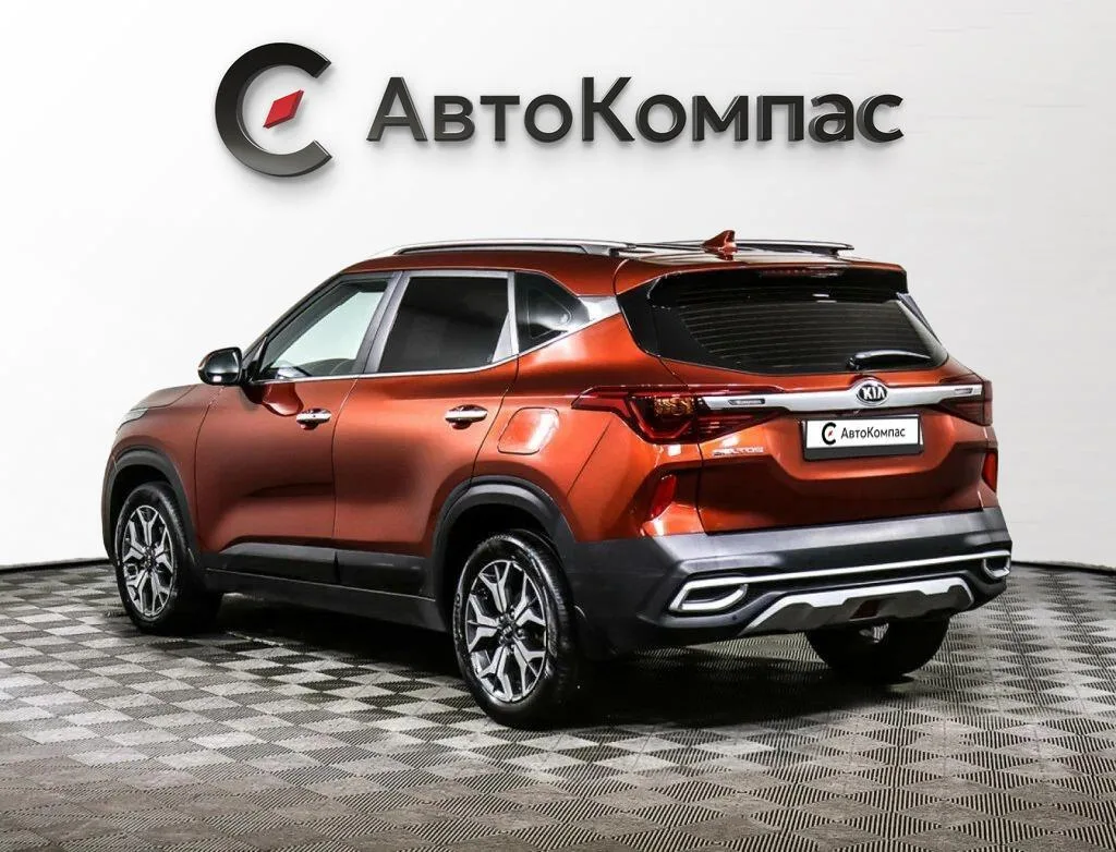 Kia Seltos