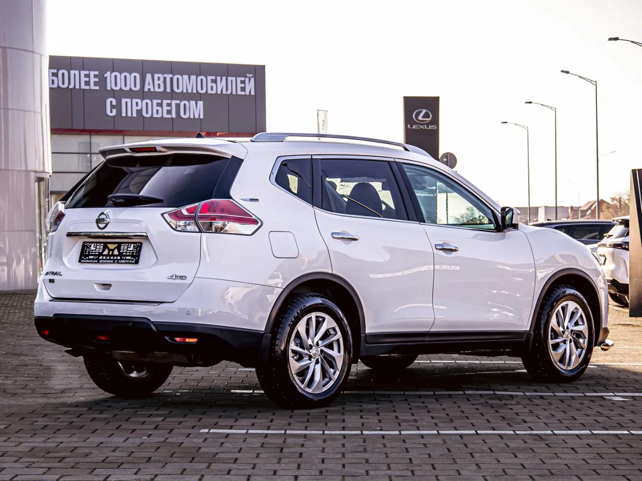 Nissan X-Trail