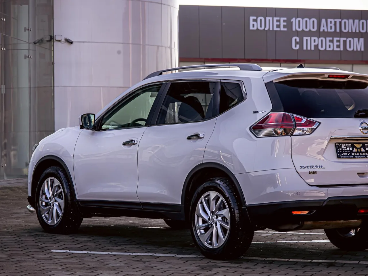 Nissan X-Trail