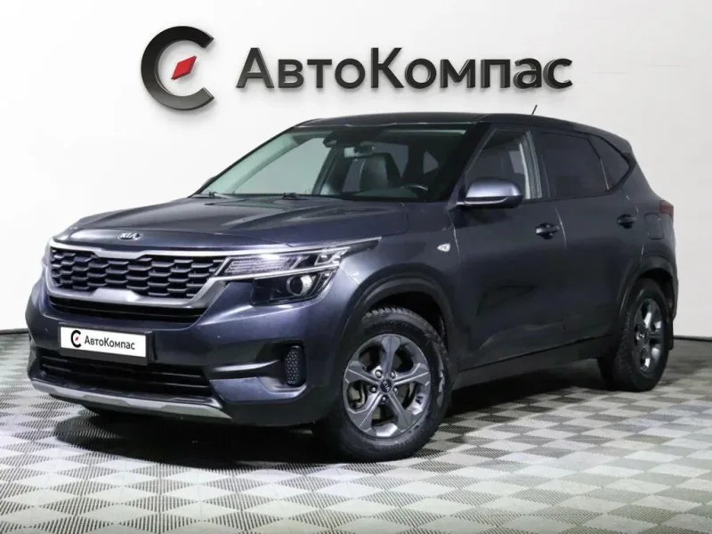 Kia Seltos 2023