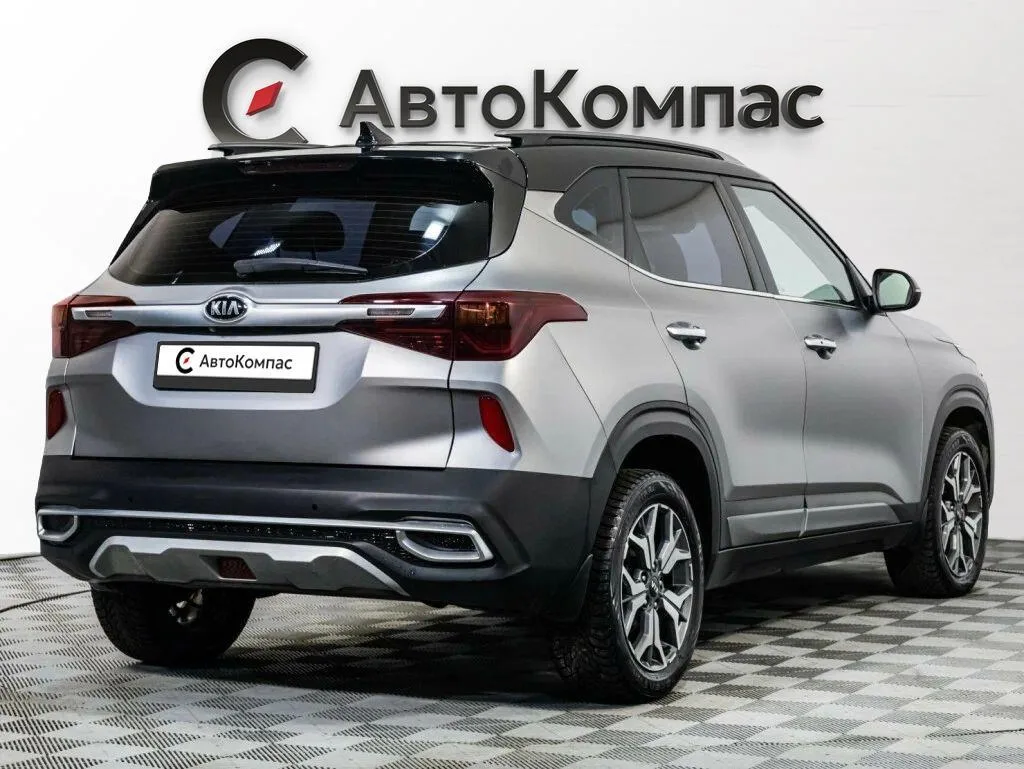 Kia Seltos