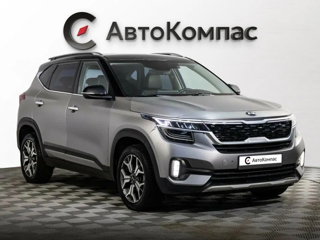 Kia Seltos