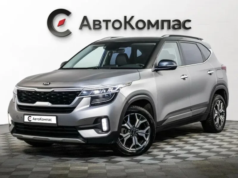 Kia Seltos 2020