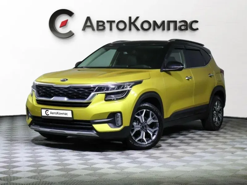 Kia Seltos 2020