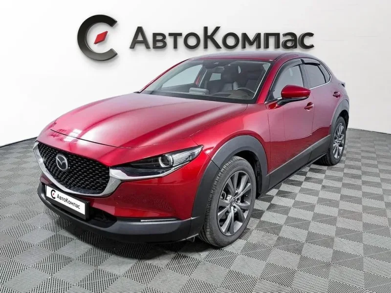 Mazda CX-30 2021