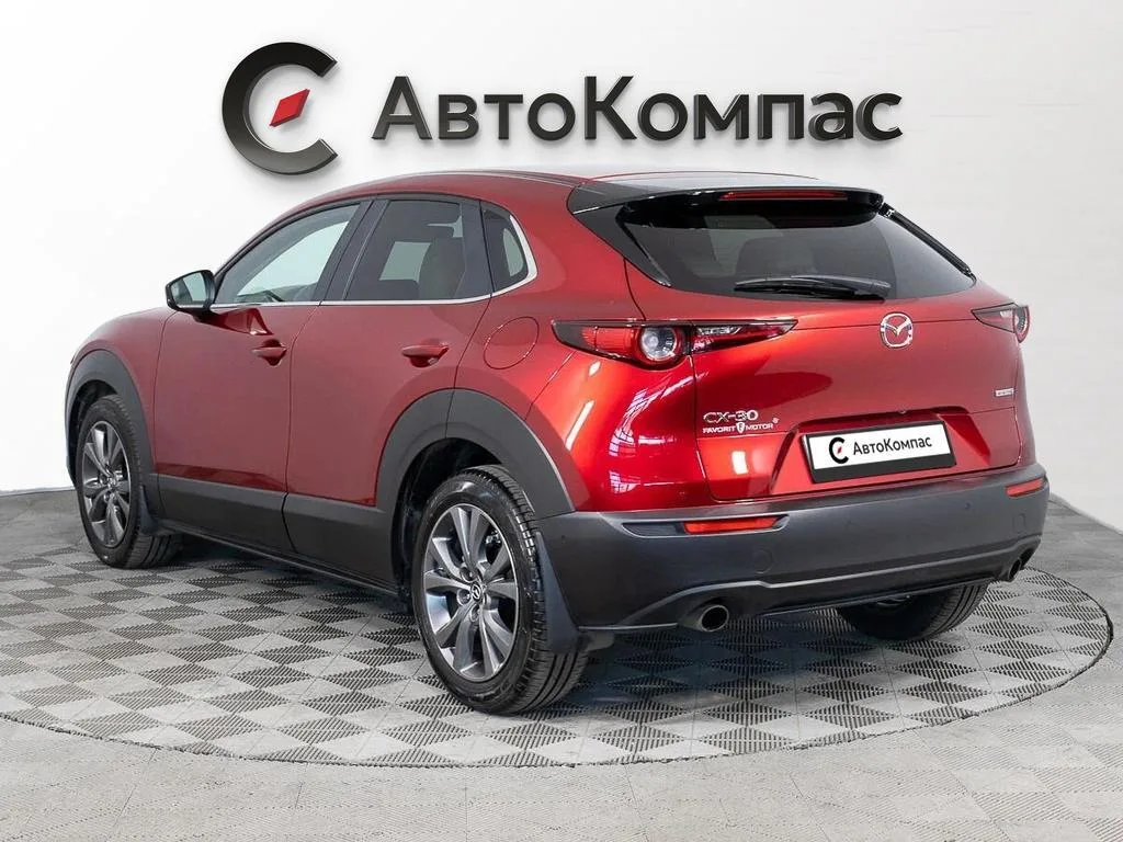 Mazda CX-30