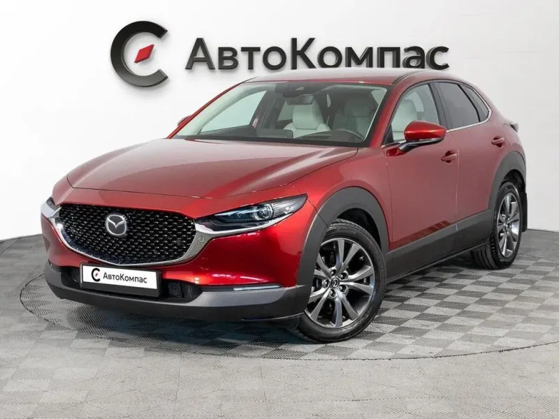 Mazda CX-30 2021