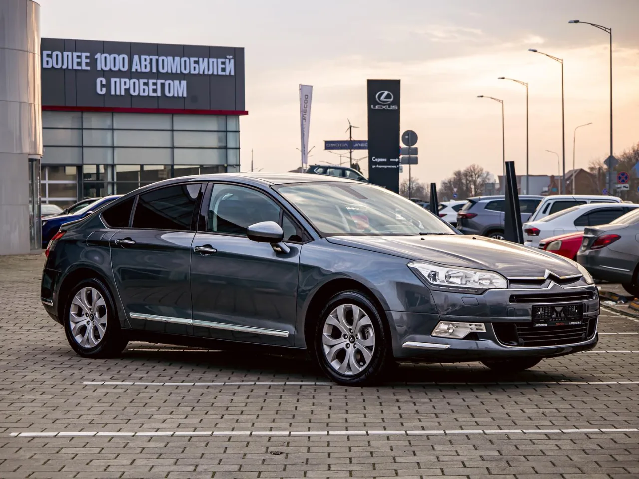 Citroen C5