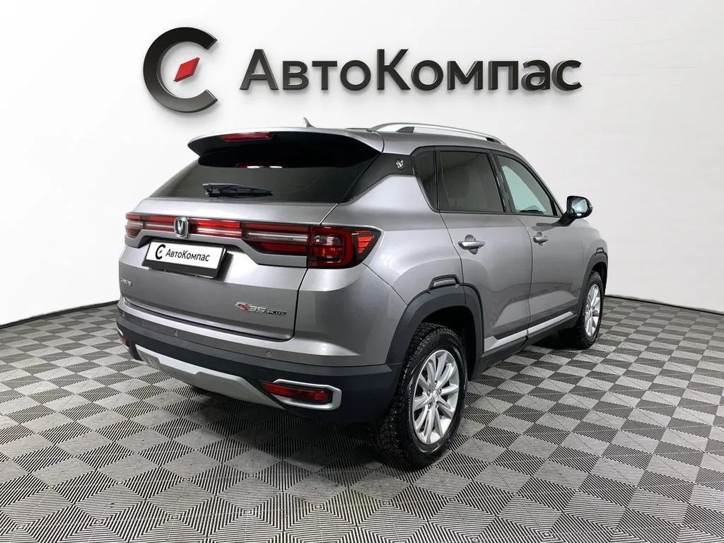 Changan CS35 Plus