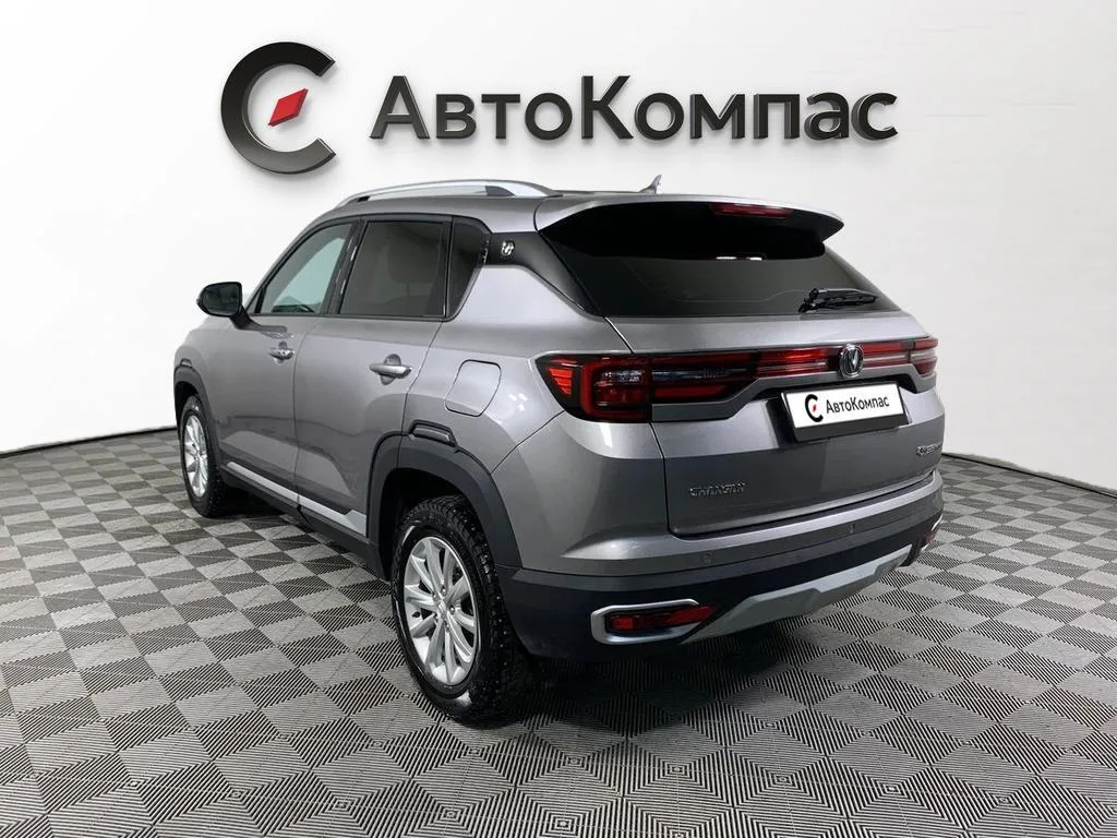 Changan CS35 Plus