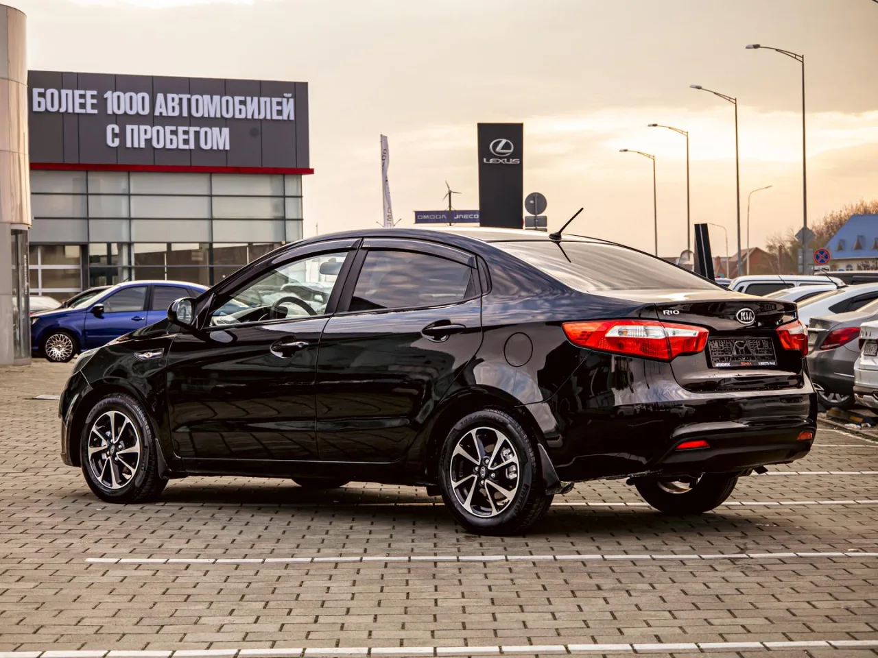 Kia Rio