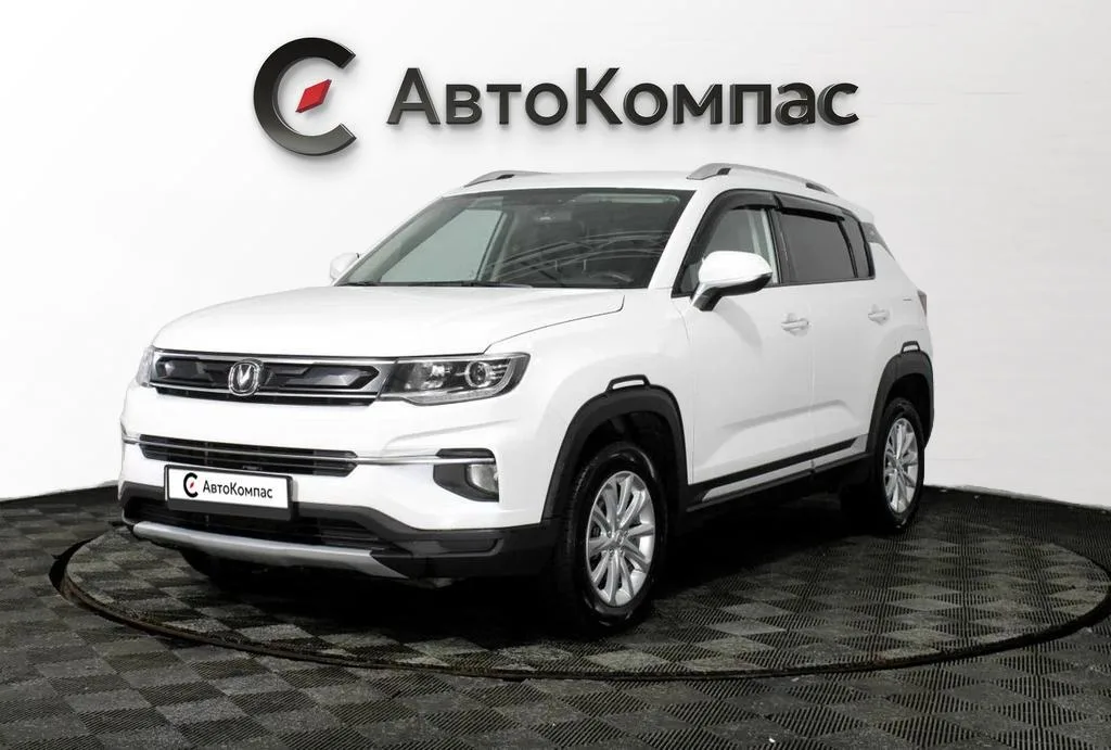 Changan CS35 Plus