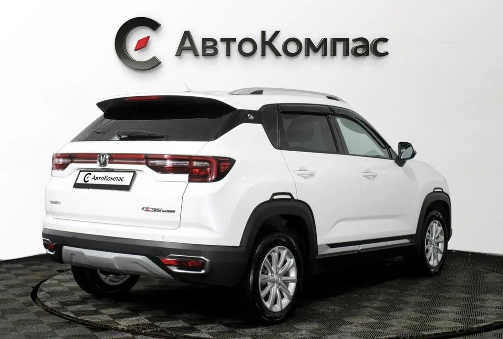 Changan CS35 Plus