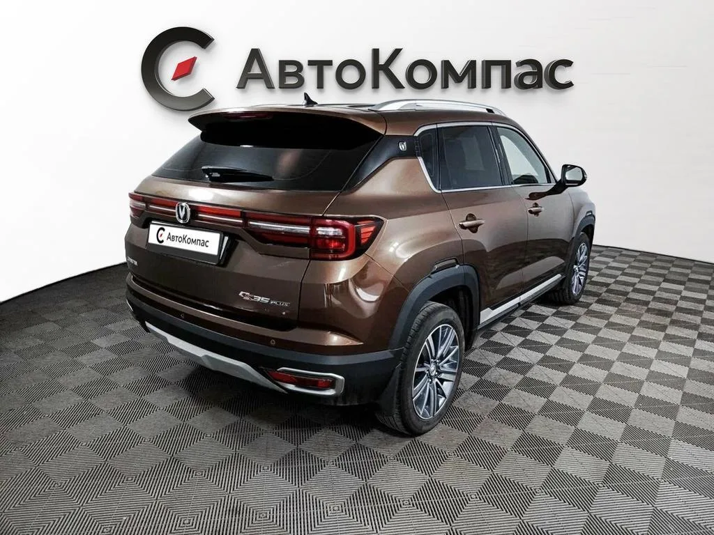 Changan CS35 Plus