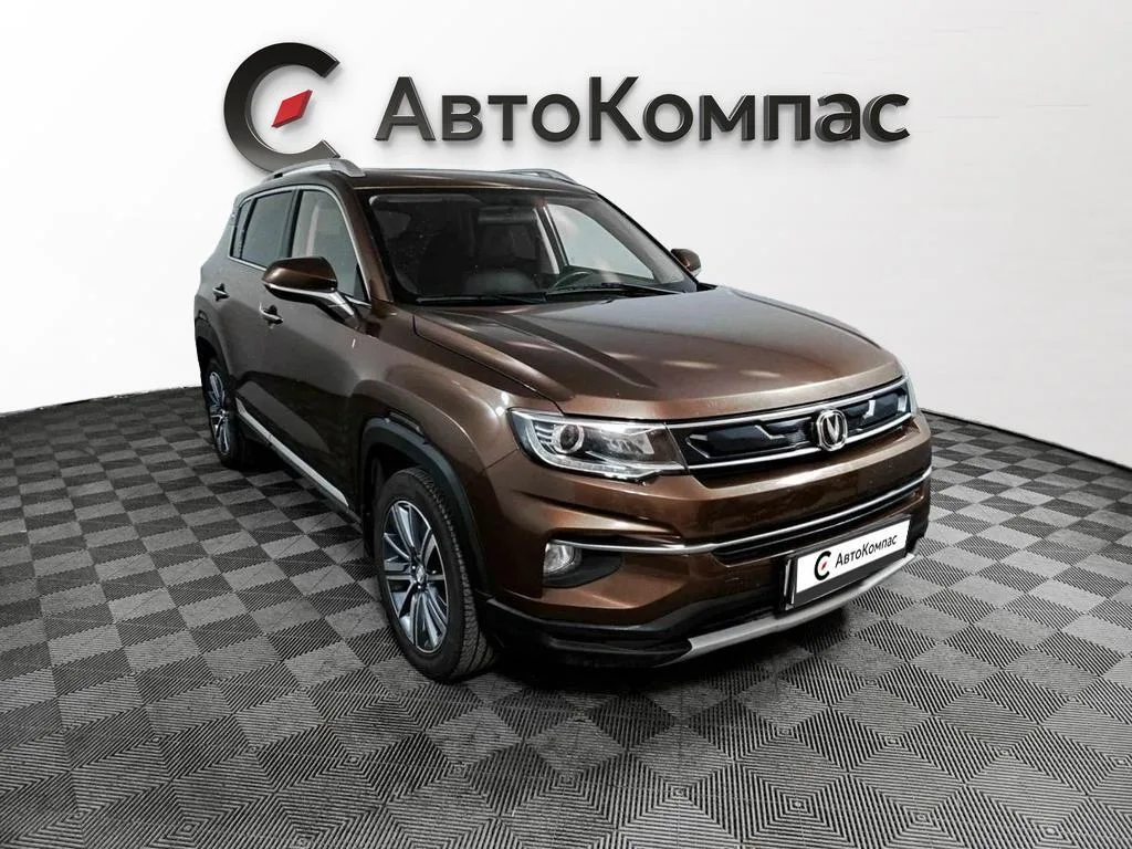 Changan CS35 Plus