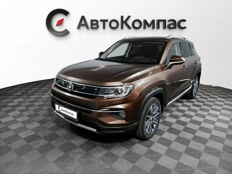 Changan CS35 Plus 2020