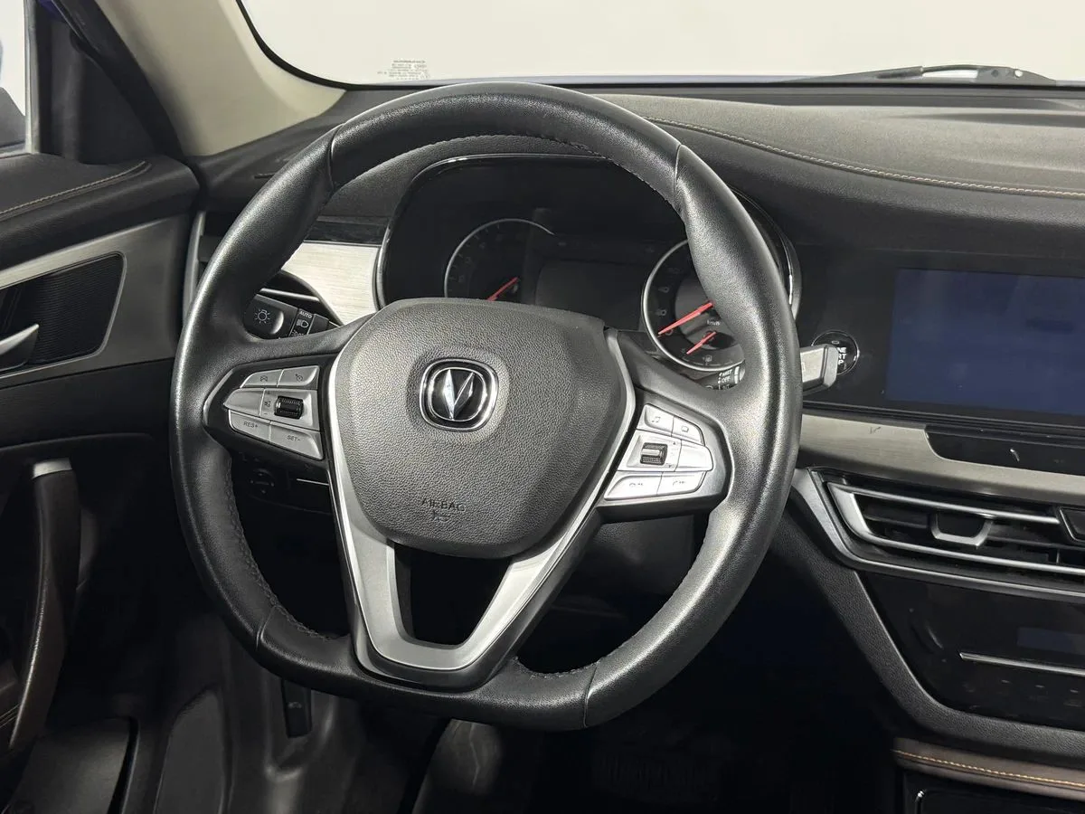 Changan CS35 Plus