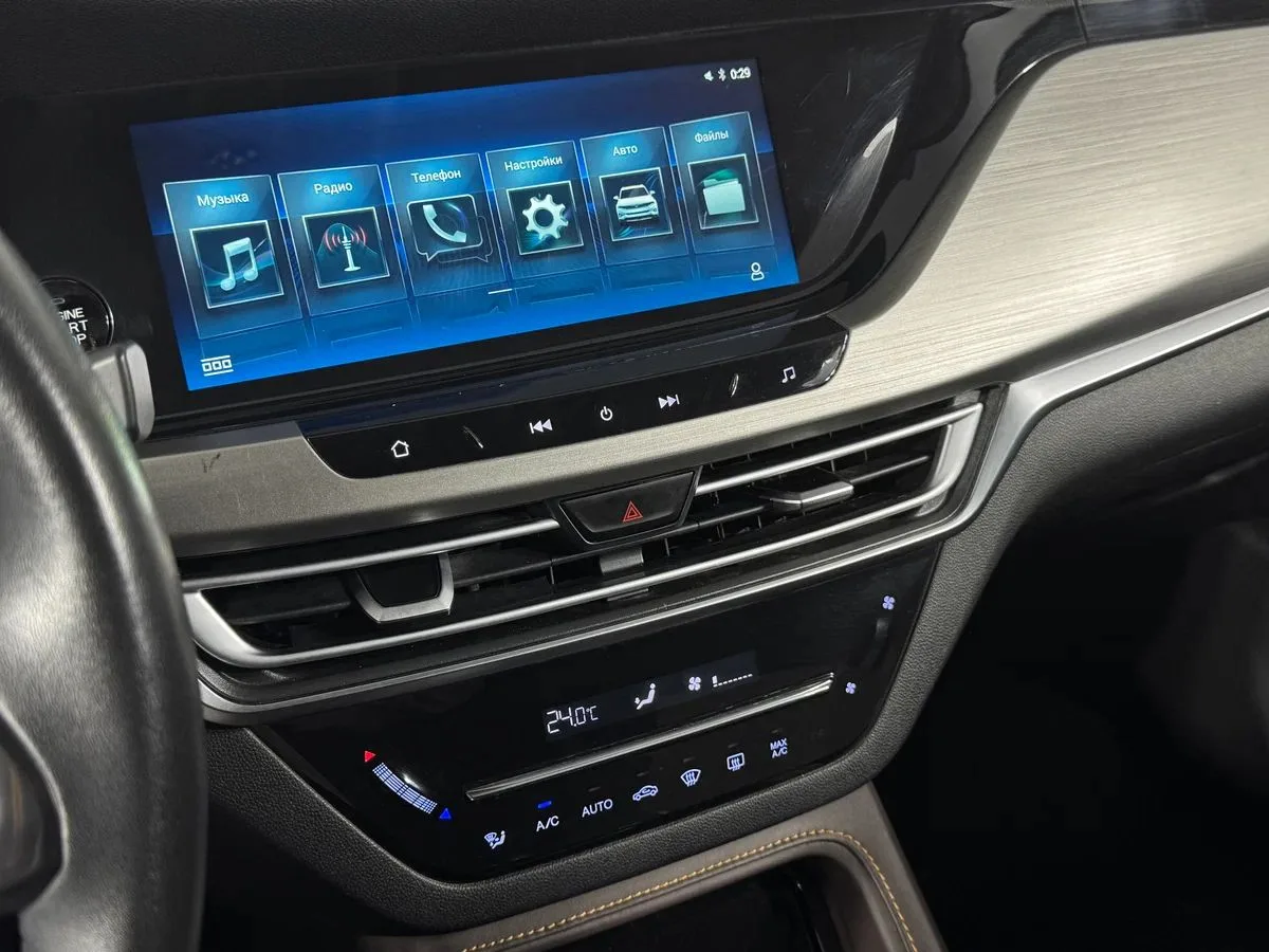 Changan CS35 Plus