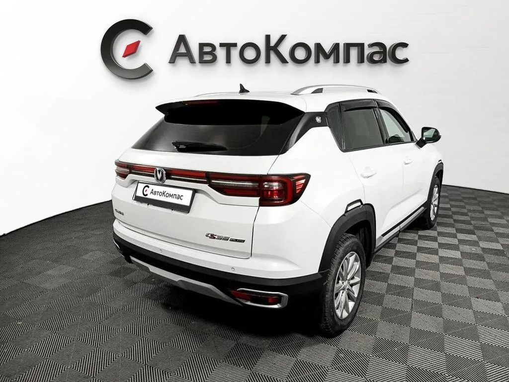 Changan CS35 Plus