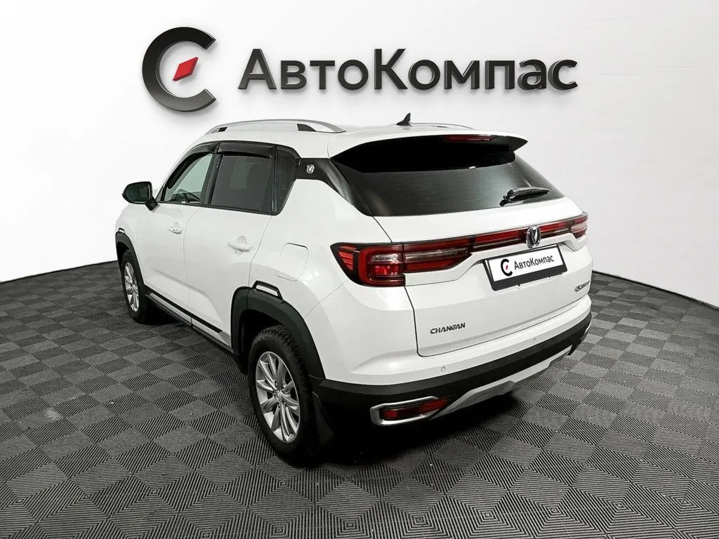 Changan CS35 Plus