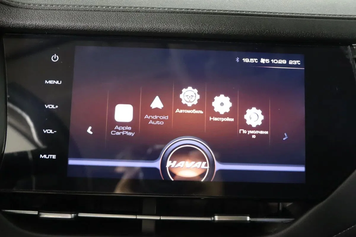 Haval F7