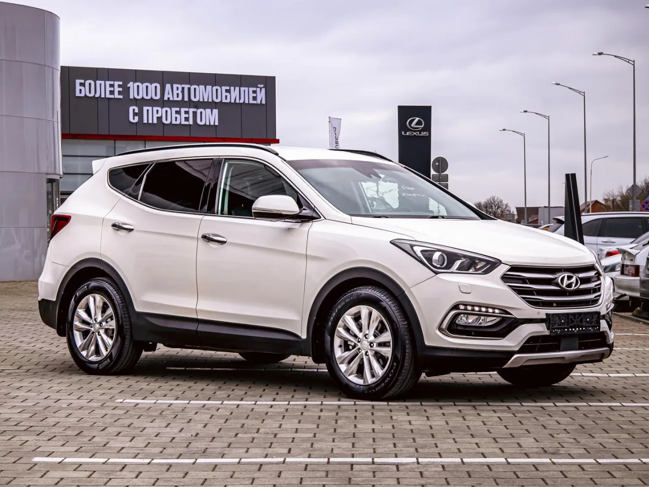 Hyundai Santa Fe