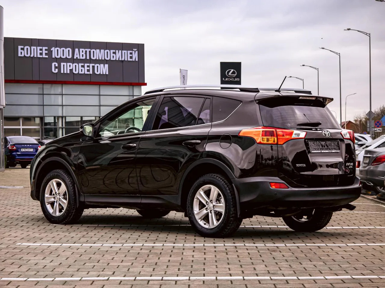 Toyota RAV4