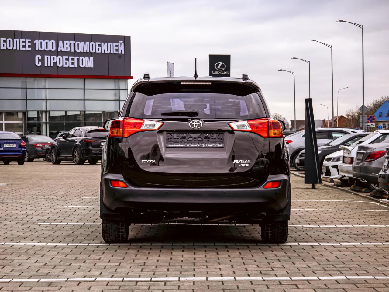 Toyota RAV4