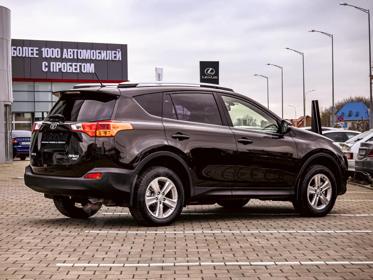 Toyota RAV4