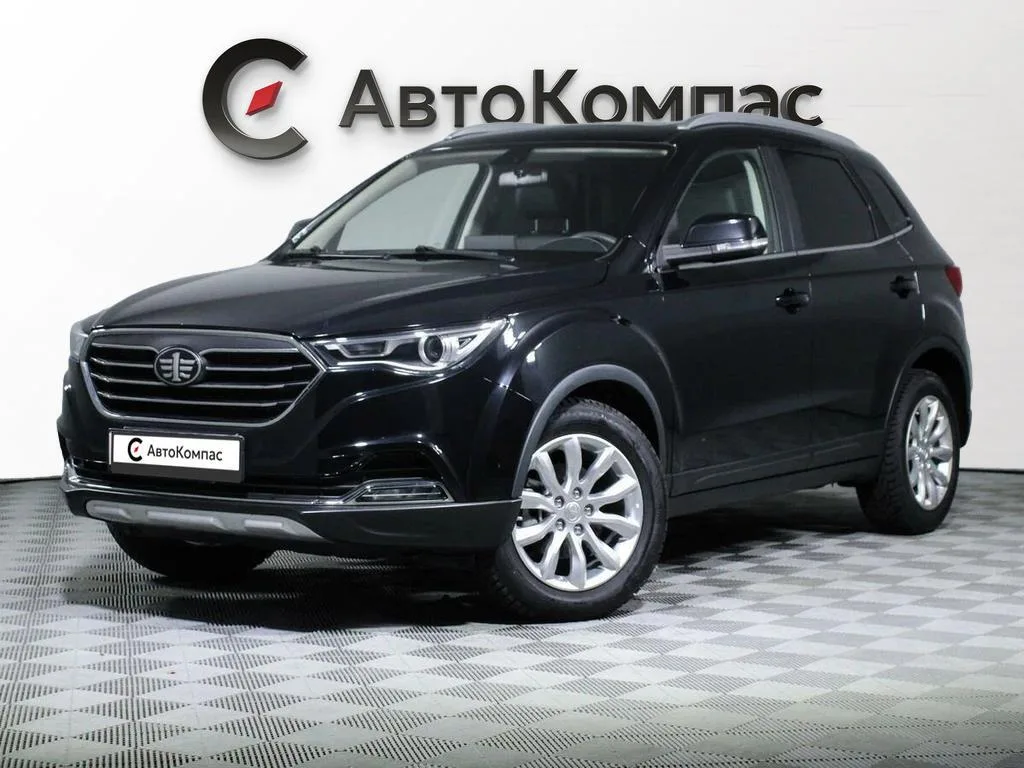 FAW Besturn X40