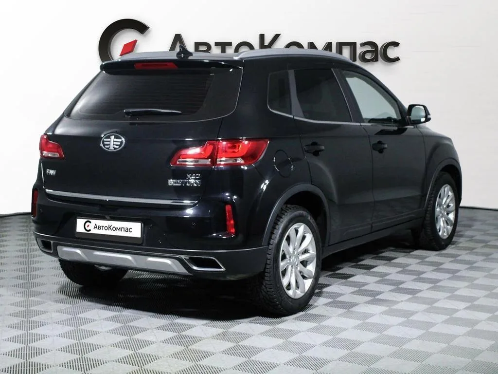FAW Besturn X40