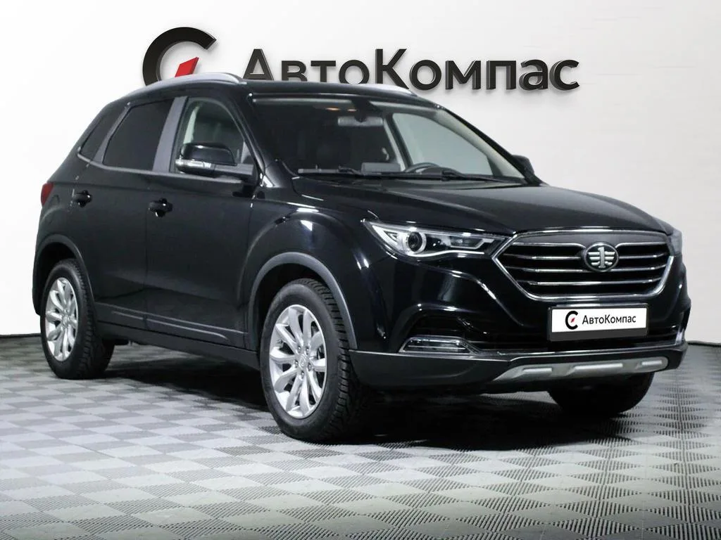 FAW Besturn X40
